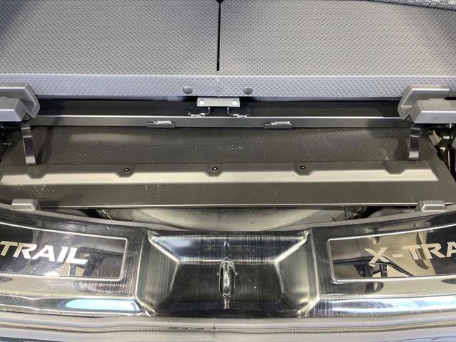 エクストレイル 20X 禁煙車 4WD 7人乗り 後席モニター 純正ナビ 全周囲カメラ 衝突軽減装置 ETC ドラレコ パワーバックドア LEDヘッド オートエアコン オートライト アイドリングストップ 純正18インチアルミ(48枚目)