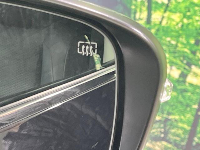 エクストレイル 20X 禁煙車 4WD 7人乗り 後席モニター 純正ナビ 全周囲カメラ 衝突軽減装置 ETC ドラレコ パワーバックドア LEDヘッド オートエアコン オートライト アイドリングストップ 純正18インチアルミ(49枚目)