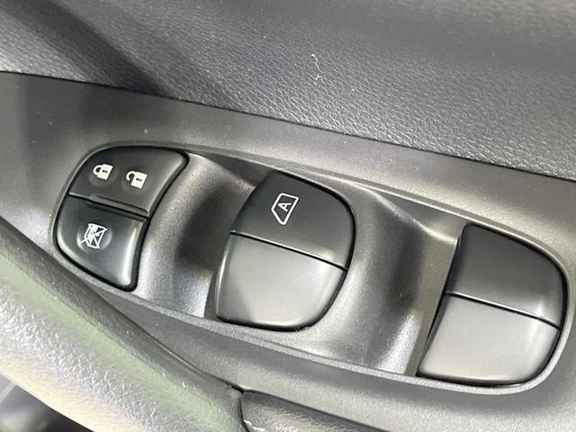 エクストレイル 20X 禁煙車 4WD 7人乗り 後席モニター 純正ナビ 全周囲カメラ 衝突軽減装置 ETC ドラレコ パワーバックドア LEDヘッド オートエアコン オートライト アイドリングストップ 純正18インチアルミ(51枚目)