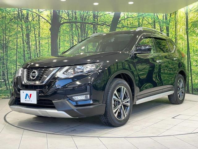 エクストレイル 20X 禁煙車 4WD 7人乗り 後席モニター 純正ナビ 全周囲カメラ 衝突軽減装置 ETC ドラレコ パワーバックドア LEDヘッド オートエアコン オートライト アイドリングストップ 純正18インチアルミ(52枚目)