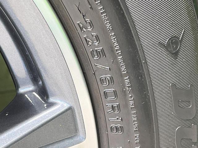 エクストレイル 20X 禁煙車 4WD 7人乗り 後席モニター 純正ナビ 全周囲カメラ 衝突軽減装置 ETC ドラレコ パワーバックドア LEDヘッド オートエアコン オートライト アイドリングストップ 純正18インチアルミ(60枚目)