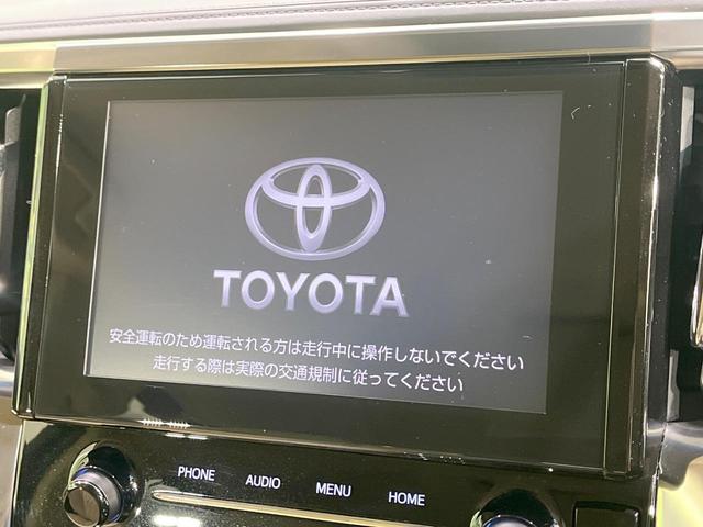 アルファード 2.5X 禁煙車 衝突軽減装置 後席モニター 純正9型ディスプレイ 両側電動スライド レーダークルーズ ウッドコンビステア オートハイビーム CD DVDキッド ETC ドラレコ リアオートエアコン(4枚目)