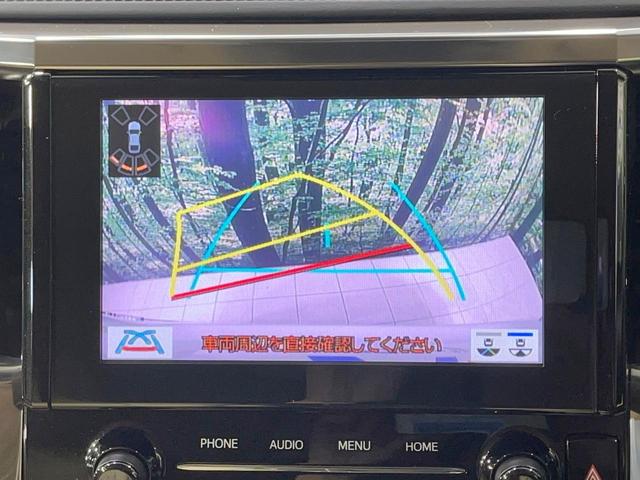 アルファード 2.5X 禁煙車 衝突軽減装置 後席モニター 純正9型ディスプレイ 両側電動スライド レーダークルーズ ウッドコンビステア オートハイビーム CD DVDキッド ETC ドラレコ リアオートエアコン(5枚目)