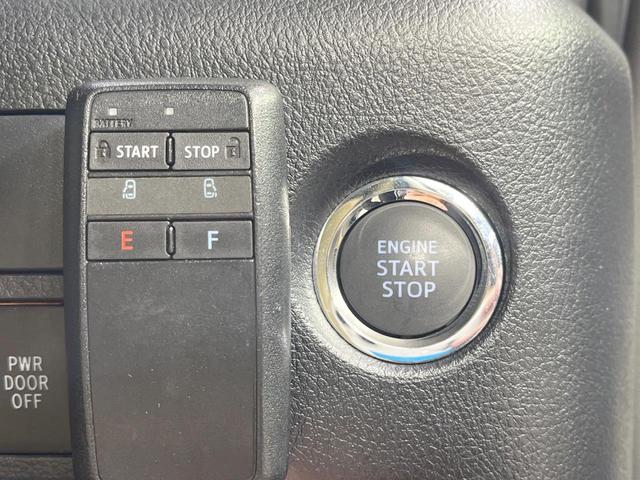 アルファード 2.5X 禁煙車 衝突軽減装置 後席モニター 純正9型ディスプレイ 両側電動スライド レーダークルーズ ウッドコンビステア オートハイビーム CD DVDキッド ETC ドラレコ リアオートエアコン(26枚目)