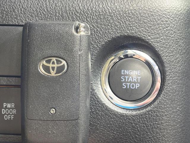 アルファード 2.5X 禁煙車 衝突軽減装置 後席モニター 純正9型ディスプレイ 両側電動スライド レーダークルーズ ウッドコンビステア オートハイビーム CD DVDキッド ETC ドラレコ リアオートエアコン(27枚目)