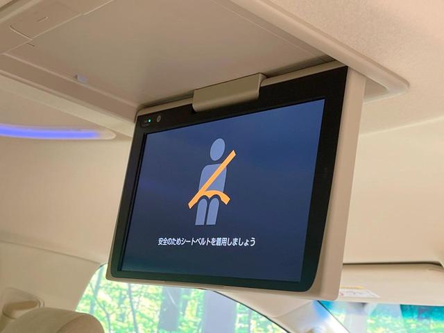 アルファード 2.5X 禁煙車 衝突軽減装置 後席モニター 純正9型ディスプレイ 両側電動スライド レーダークルーズ ウッドコンビステア オートハイビーム CD DVDキッド ETC ドラレコ リアオートエアコン(28枚目)