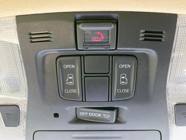 アルファード 2.5X 禁煙車 衝突軽減装置 後席モニター 純正9型ディスプレイ 両側電動スライド レーダークルーズ ウッドコンビステア オートハイビーム CD DVDキッド ETC ドラレコ リアオートエアコン(32枚目)