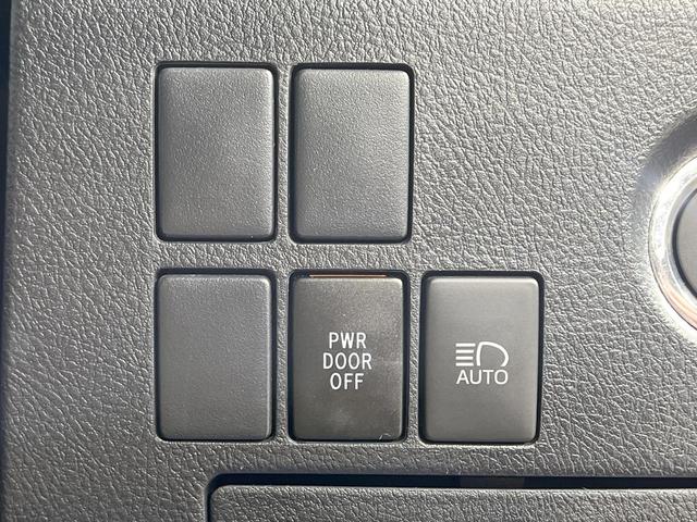 アルファード 2.5X 禁煙車 衝突軽減装置 後席モニター 純正9型ディスプレイ 両側電動スライド レーダークルーズ ウッドコンビステア オートハイビーム CD DVDキッド ETC ドラレコ リアオートエアコン(33枚目)