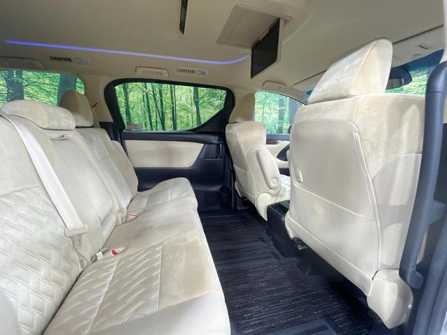 アルファード 2.5X 禁煙車 衝突軽減装置 後席モニター 純正9型ディスプレイ 両側電動スライド レーダークルーズ ウッドコンビステア オートハイビーム CD DVDキッド ETC ドラレコ リアオートエアコン(45枚目)