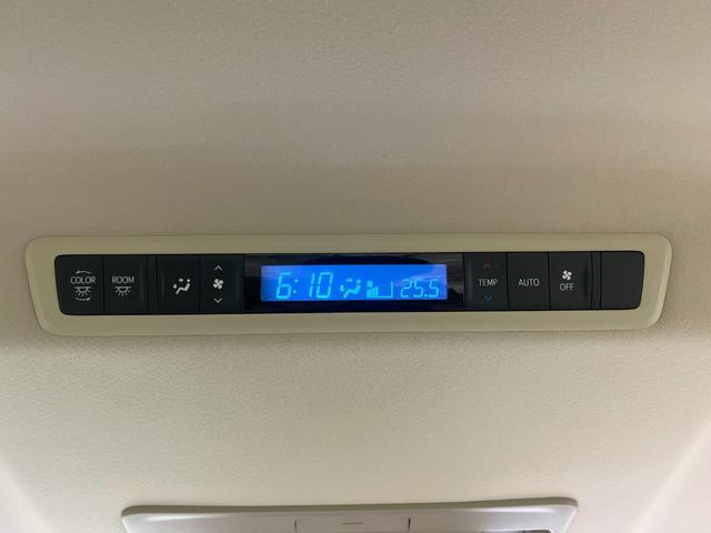 アルファード 2.5X 禁煙車 衝突軽減装置 後席モニター 純正9型ディスプレイ 両側電動スライド レーダークルーズ ウッドコンビステア オートハイビーム CD DVDキッド ETC ドラレコ リアオートエアコン(46枚目)