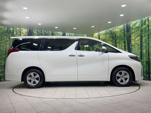 アルファード 2.5X 禁煙車 衝突軽減装置 後席モニター 純正9型ディスプレイ 両側電動スライド レーダークルーズ ウッドコンビステア オートハイビーム CD DVDキッド ETC ドラレコ リアオートエアコン(54枚目)