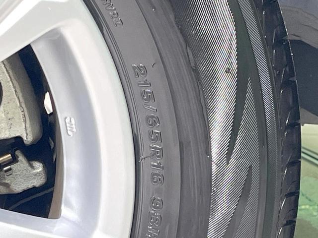 アルファード 2.5X 禁煙車 衝突軽減装置 後席モニター 純正9型ディスプレイ 両側電動スライド レーダークルーズ ウッドコンビステア オートハイビーム CD DVDキッド ETC ドラレコ リアオートエアコン(58枚目)