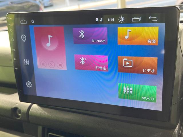ジムニー XG 禁煙車 4WD ディスプレイオーディオ バックカメラ LEDヘッド ETC ドラレコ ダウンヒルアシスト Bluetooth 純正16インチアルミ 衝突安全ボディ プライバシーガラス キーレス(26枚目)