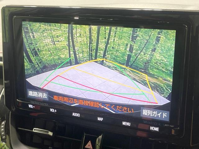 カローラスポーツ ハイブリッドＧ　Ｚ　禁煙車　純正９型ナビ　バックカメラ　衝突軽減装置　レーダークルーズ　ハーフレザーシート　ドラレコ　コーナーセンサー　シートヒーター　ＬＥＤヘッド　ＥＴＣ　オートハイビーム　オートライト　スマートキー（4枚目）