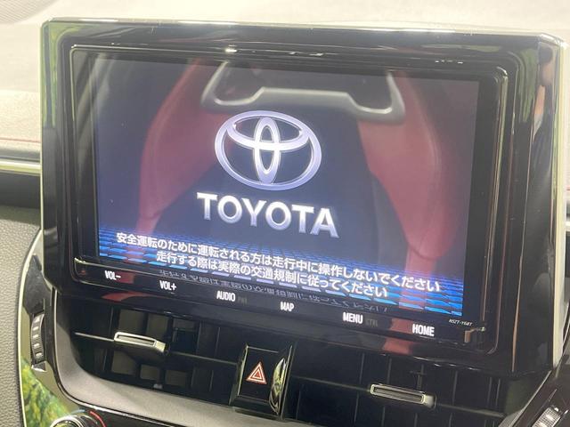 カローラスポーツ ハイブリッドＧ　Ｚ　禁煙車　純正９型ナビ　バックカメラ　衝突軽減装置　レーダークルーズ　ハーフレザーシート　ドラレコ　コーナーセンサー　シートヒーター　ＬＥＤヘッド　ＥＴＣ　オートハイビーム　オートライト　スマートキー（28枚目）