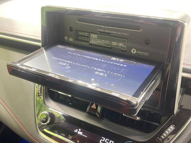 カローラスポーツ ハイブリッドＧ　Ｚ　禁煙車　純正９型ナビ　バックカメラ　衝突軽減装置　レーダークルーズ　ハーフレザーシート　ドラレコ　コーナーセンサー　シートヒーター　ＬＥＤヘッド　ＥＴＣ　オートハイビーム　オートライト　スマートキー（30枚目）