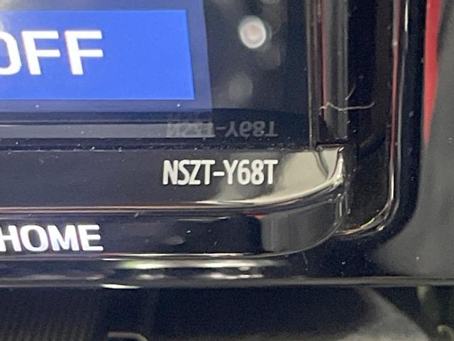 カローラスポーツ ハイブリッドＧ　Ｚ　禁煙車　純正９型ナビ　バックカメラ　衝突軽減装置　レーダークルーズ　ハーフレザーシート　ドラレコ　コーナーセンサー　シートヒーター　ＬＥＤヘッド　ＥＴＣ　オートハイビーム　オートライト　スマートキー（31枚目）