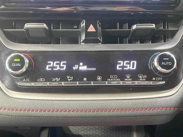 カローラスポーツ ハイブリッドＧ　Ｚ　禁煙車　純正９型ナビ　バックカメラ　衝突軽減装置　レーダークルーズ　ハーフレザーシート　ドラレコ　コーナーセンサー　シートヒーター　ＬＥＤヘッド　ＥＴＣ　オートハイビーム　オートライト　スマートキー（40枚目）