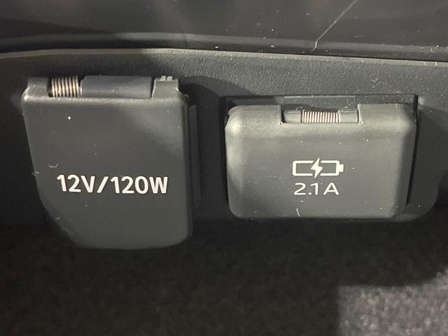 カローラスポーツ ハイブリッドＧ　Ｚ　禁煙車　純正９型ナビ　バックカメラ　衝突軽減装置　レーダークルーズ　ハーフレザーシート　ドラレコ　コーナーセンサー　シートヒーター　ＬＥＤヘッド　ＥＴＣ　オートハイビーム　オートライト　スマートキー（46枚目）