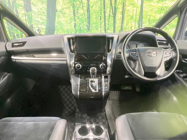 アルファード ２．５Ｓ　Ａパッケージ　タイプブラック　禁煙車　モデリスタエアロ　１０型ナビ　両側電動スライドドア　後席モニター　バックカメラ　衝突軽減装置　１００Ｖ電源　レーダークルーズ　電動リアゲート　ハーフレザーシート　ドラレコ　コーナーセンサー（2枚目）