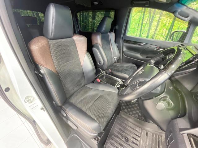 アルファード ２．５Ｓ　Ａパッケージ　タイプブラック　禁煙車　モデリスタエアロ　１０型ナビ　両側電動スライドドア　後席モニター　バックカメラ　衝突軽減装置　１００Ｖ電源　レーダークルーズ　電動リアゲート　ハーフレザーシート　ドラレコ　コーナーセンサー（8枚目）