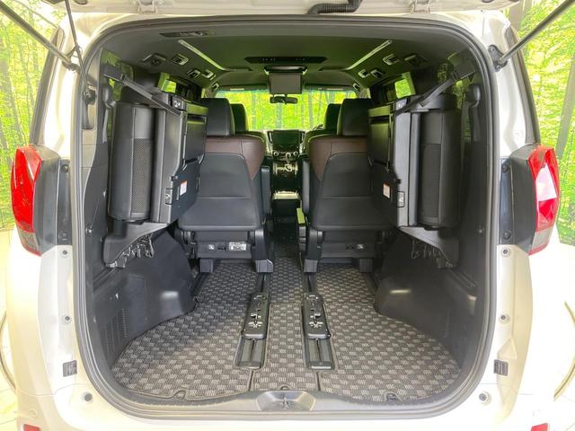 アルファード ２．５Ｓ　Ａパッケージ　タイプブラック　禁煙車　モデリスタエアロ　１０型ナビ　両側電動スライドドア　後席モニター　バックカメラ　衝突軽減装置　１００Ｖ電源　レーダークルーズ　電動リアゲート　ハーフレザーシート　ドラレコ　コーナーセンサー（11枚目）