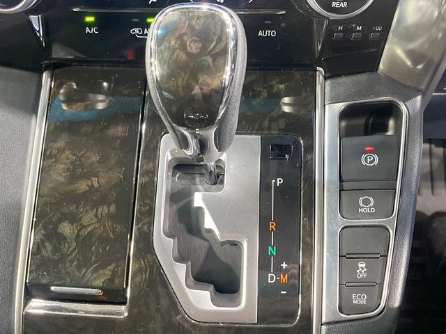 アルファード ２．５Ｓ　Ａパッケージ　タイプブラック　禁煙車　モデリスタエアロ　１０型ナビ　両側電動スライドドア　後席モニター　バックカメラ　衝突軽減装置　１００Ｖ電源　レーダークルーズ　電動リアゲート　ハーフレザーシート　ドラレコ　コーナーセンサー（24枚目）