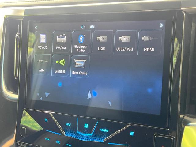 アルファード ２．５Ｓ　Ａパッケージ　タイプブラック　禁煙車　モデリスタエアロ　１０型ナビ　両側電動スライドドア　後席モニター　バックカメラ　衝突軽減装置　１００Ｖ電源　レーダークルーズ　電動リアゲート　ハーフレザーシート　ドラレコ　コーナーセンサー（28枚目）