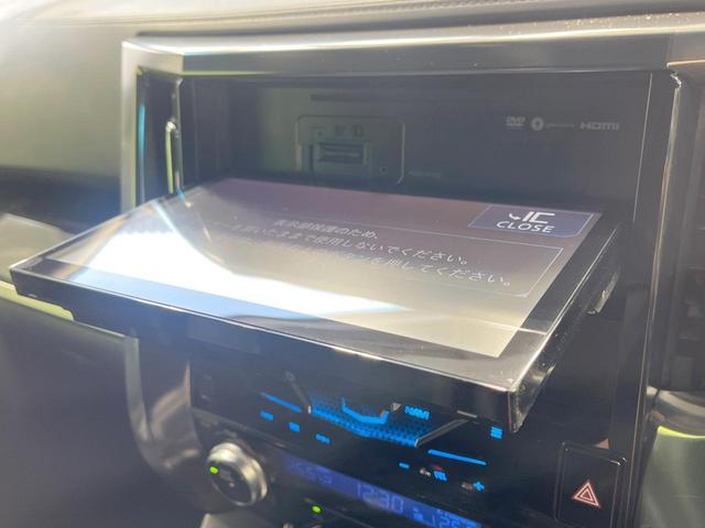 アルファード ２．５Ｓ　Ａパッケージ　タイプブラック　禁煙車　モデリスタエアロ　１０型ナビ　両側電動スライドドア　後席モニター　バックカメラ　衝突軽減装置　１００Ｖ電源　レーダークルーズ　電動リアゲート　ハーフレザーシート　ドラレコ　コーナーセンサー（29枚目）