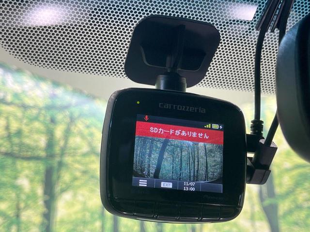 アルファード ２．５Ｓ　Ａパッケージ　タイプブラック　禁煙車　モデリスタエアロ　１０型ナビ　両側電動スライドドア　後席モニター　バックカメラ　衝突軽減装置　１００Ｖ電源　レーダークルーズ　電動リアゲート　ハーフレザーシート　ドラレコ　コーナーセンサー（31枚目）