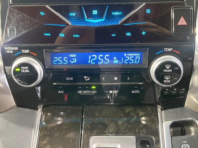 アルファード ２．５Ｓ　Ａパッケージ　タイプブラック　禁煙車　モデリスタエアロ　１０型ナビ　両側電動スライドドア　後席モニター　バックカメラ　衝突軽減装置　１００Ｖ電源　レーダークルーズ　電動リアゲート　ハーフレザーシート　ドラレコ　コーナーセンサー（35枚目）