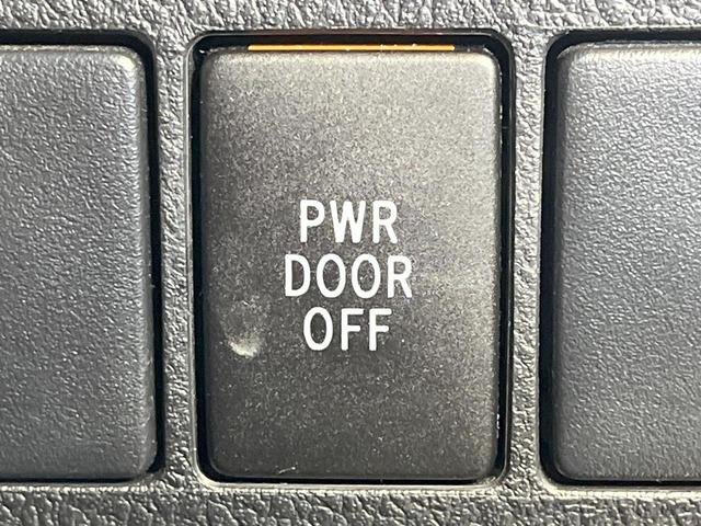 アルファード ２．５Ｓ　Ａパッケージ　タイプブラック　禁煙車　モデリスタエアロ　１０型ナビ　両側電動スライドドア　後席モニター　バックカメラ　衝突軽減装置　１００Ｖ電源　レーダークルーズ　電動リアゲート　ハーフレザーシート　ドラレコ　コーナーセンサー（36枚目）