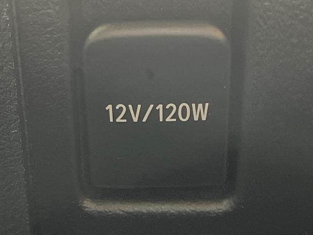 アルファード ２．５Ｓ　Ａパッケージ　タイプブラック　禁煙車　モデリスタエアロ　１０型ナビ　両側電動スライドドア　後席モニター　バックカメラ　衝突軽減装置　１００Ｖ電源　レーダークルーズ　電動リアゲート　ハーフレザーシート　ドラレコ　コーナーセンサー（41枚目）