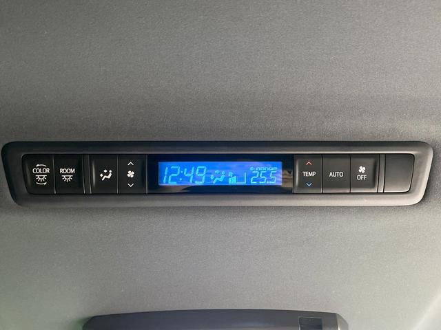 アルファード ２．５Ｓ　Ａパッケージ　タイプブラック　禁煙車　モデリスタエアロ　１０型ナビ　両側電動スライドドア　後席モニター　バックカメラ　衝突軽減装置　１００Ｖ電源　レーダークルーズ　電動リアゲート　ハーフレザーシート　ドラレコ　コーナーセンサー（49枚目）