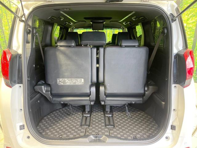 アルファード ２．５Ｓ　Ａパッケージ　タイプブラック　禁煙車　モデリスタエアロ　１０型ナビ　両側電動スライドドア　後席モニター　バックカメラ　衝突軽減装置　１００Ｖ電源　レーダークルーズ　電動リアゲート　ハーフレザーシート　ドラレコ　コーナーセンサー（50枚目）