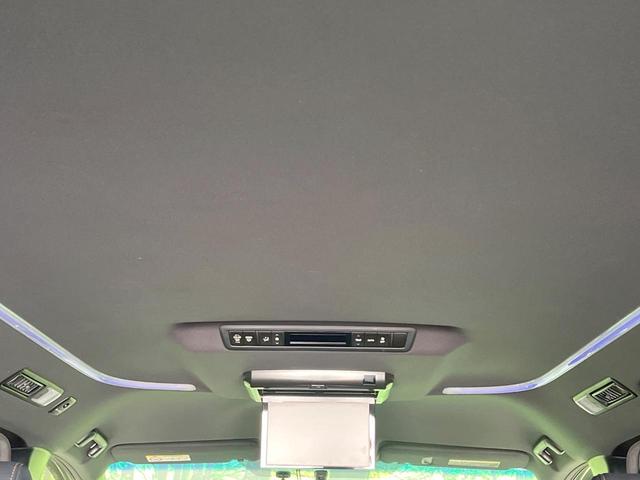 アルファード ２．５Ｓ　Ａパッケージ　タイプブラック　禁煙車　モデリスタエアロ　１０型ナビ　両側電動スライドドア　後席モニター　バックカメラ　衝突軽減装置　１００Ｖ電源　レーダークルーズ　電動リアゲート　ハーフレザーシート　ドラレコ　コーナーセンサー（51枚目）