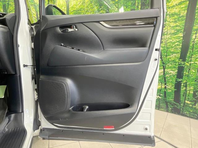 アルファード ２．５Ｓ　Ａパッケージ　タイプブラック　禁煙車　モデリスタエアロ　１０型ナビ　両側電動スライドドア　後席モニター　バックカメラ　衝突軽減装置　１００Ｖ電源　レーダークルーズ　電動リアゲート　ハーフレザーシート　ドラレコ　コーナーセンサー（53枚目）