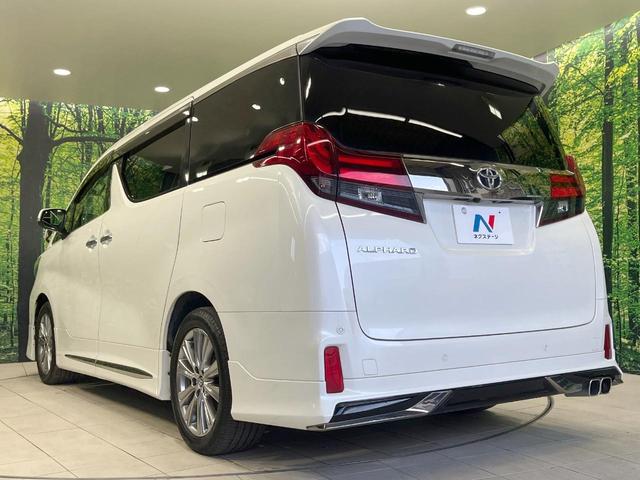 アルファード ２．５Ｓ　Ａパッケージ　タイプブラック　禁煙車　モデリスタエアロ　１０型ナビ　両側電動スライドドア　後席モニター　バックカメラ　衝突軽減装置　１００Ｖ電源　レーダークルーズ　電動リアゲート　ハーフレザーシート　ドラレコ　コーナーセンサー（62枚目）