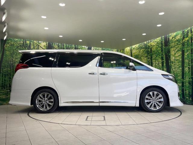 アルファード ２．５Ｓ　Ａパッケージ　タイプブラック　禁煙車　モデリスタエアロ　１０型ナビ　両側電動スライドドア　後席モニター　バックカメラ　衝突軽減装置　１００Ｖ電源　レーダークルーズ　電動リアゲート　ハーフレザーシート　ドラレコ　コーナーセンサー（64枚目）