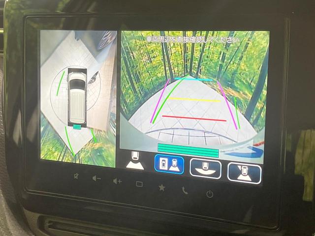 ソリオバンディット ハイブリッドMV 登録済未使用車 9型ディスプレイオーディオ 全周囲カメラ 両側電動ドア 衝突軽減装置 レーダークルーズ コーナーセンサー スマートキー LEDヘッド オートハイビーム 車線逸脱警報 オートライト(4枚目)