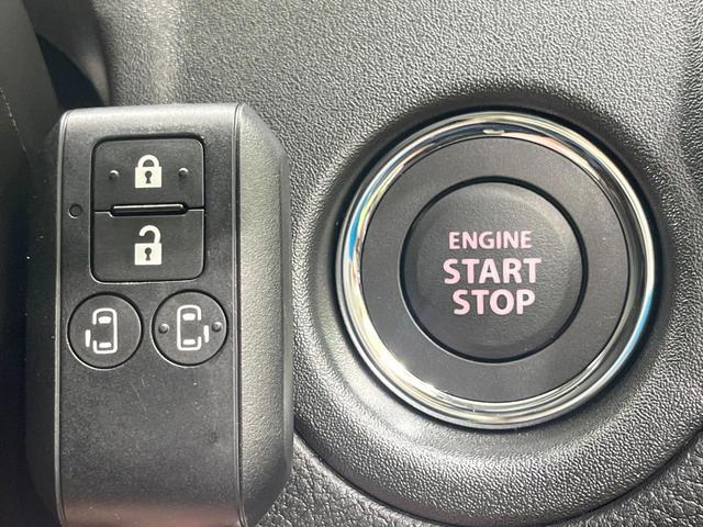 ソリオバンディット ハイブリッドMV 登録済未使用車 9型ディスプレイオーディオ 全周囲カメラ 両側電動ドア 衝突軽減装置 レーダークルーズ コーナーセンサー スマートキー LEDヘッド オートハイビーム 車線逸脱警報 オートライト(25枚目)