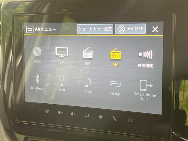 ソリオバンディット ハイブリッドMV 登録済未使用車 9型ディスプレイオーディオ 全周囲カメラ 両側電動ドア 衝突軽減装置 レーダークルーズ コーナーセンサー スマートキー LEDヘッド オートハイビーム 車線逸脱警報 オートライト(26枚目)