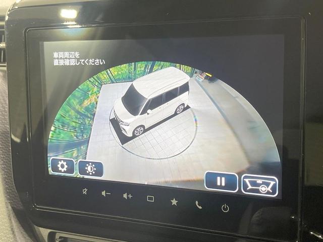 ソリオバンディット ハイブリッドMV 登録済未使用車 9型ディスプレイオーディオ 全周囲カメラ 両側電動ドア 衝突軽減装置 レーダークルーズ コーナーセンサー スマートキー LEDヘッド オートハイビーム 車線逸脱警報 オートライト(27枚目)