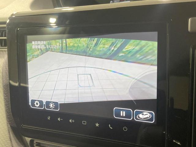 ソリオバンディット ハイブリッドMV 登録済未使用車 9型ディスプレイオーディオ 全周囲カメラ 両側電動ドア 衝突軽減装置 レーダークルーズ コーナーセンサー スマートキー LEDヘッド オートハイビーム 車線逸脱警報 オートライト(28枚目)