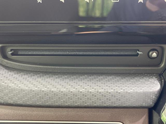 ソリオバンディット ハイブリッドMV 登録済未使用車 9型ディスプレイオーディオ 全周囲カメラ 両側電動ドア 衝突軽減装置 レーダークルーズ コーナーセンサー スマートキー LEDヘッド オートハイビーム 車線逸脱警報 オートライト(29枚目)