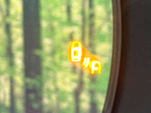 ソリオバンディット ハイブリッドMV 登録済未使用車 9型ディスプレイオーディオ 全周囲カメラ 両側電動ドア 衝突軽減装置 レーダークルーズ コーナーセンサー スマートキー LEDヘッド オートハイビーム 車線逸脱警報 オートライト(31枚目)