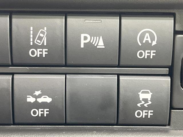 ソリオバンディット ハイブリッドMV 登録済未使用車 9型ディスプレイオーディオ 全周囲カメラ 両側電動ドア 衝突軽減装置 レーダークルーズ コーナーセンサー スマートキー LEDヘッド オートハイビーム 車線逸脱警報 オートライト(33枚目)