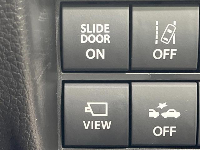 ソリオバンディット ハイブリッドMV 登録済未使用車 9型ディスプレイオーディオ 全周囲カメラ 両側電動ドア 衝突軽減装置 レーダークルーズ コーナーセンサー スマートキー LEDヘッド オートハイビーム 車線逸脱警報 オートライト(34枚目)