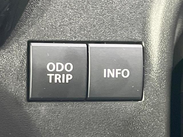 ソリオバンディット ハイブリッドMV 登録済未使用車 9型ディスプレイオーディオ 全周囲カメラ 両側電動ドア 衝突軽減装置 レーダークルーズ コーナーセンサー スマートキー LEDヘッド オートハイビーム 車線逸脱警報 オートライト(36枚目)