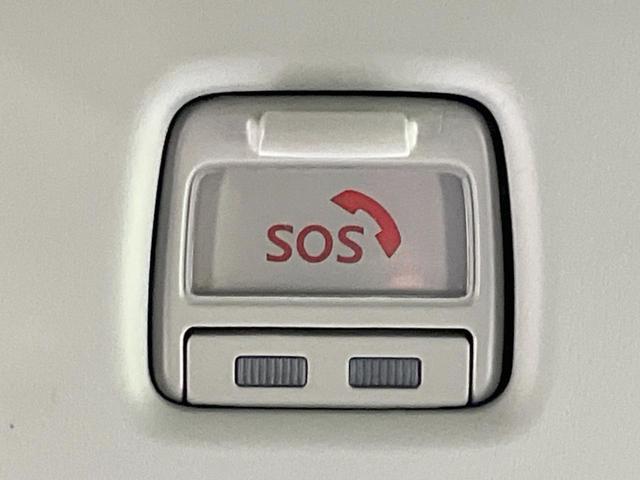 ソリオバンディット ハイブリッドMV 登録済未使用車 9型ディスプレイオーディオ 全周囲カメラ 両側電動ドア 衝突軽減装置 レーダークルーズ コーナーセンサー スマートキー LEDヘッド オートハイビーム 車線逸脱警報 オートライト(37枚目)